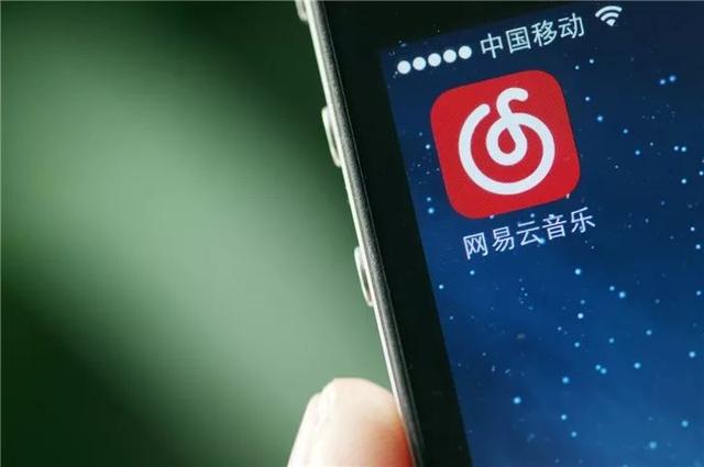 卡易云卡盟系统如何实现网易云音乐会员服务