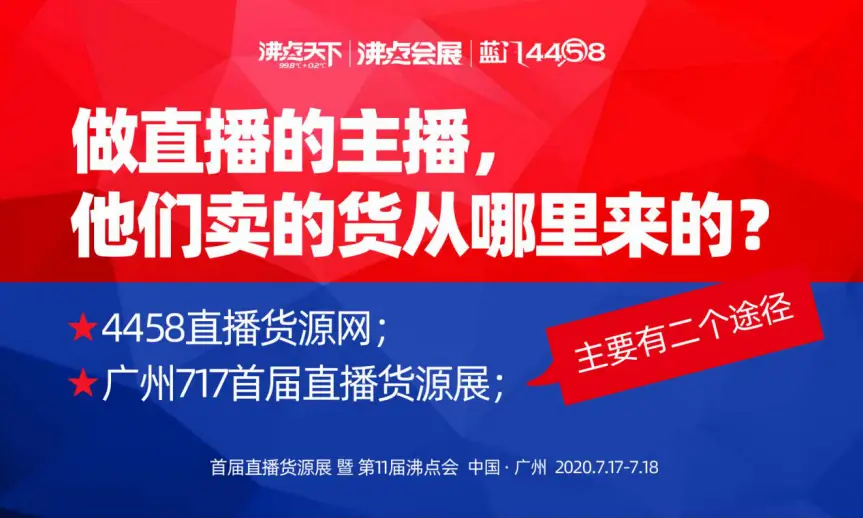 卡盟货源sup对接可靠吗如何找到优质卡盟货源