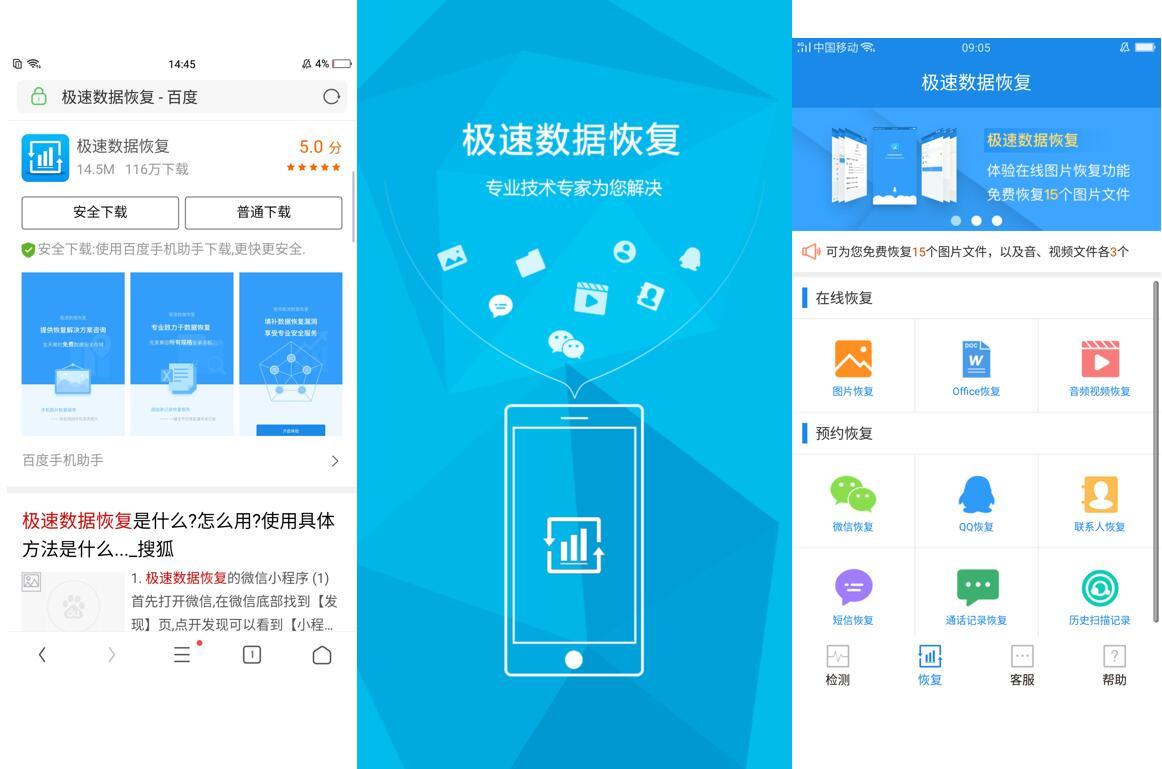 和平科技辅助卡盟是什么功能如何