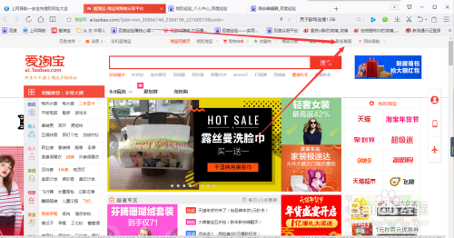 卡友u盟客服靠谱吗卡友联盟论坛有用吗