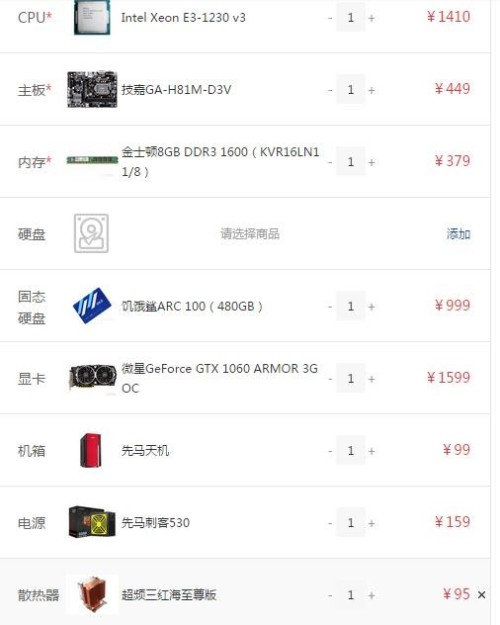 卡盟GTA5官网靠谱吗GTA5卡盟辅助有用吗