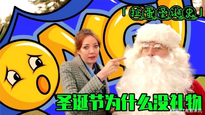 喔刷第一代真的不能用了