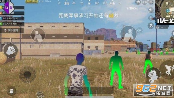 卡盟平台有刺激战场外挂吗国际服辅助靠谱吗