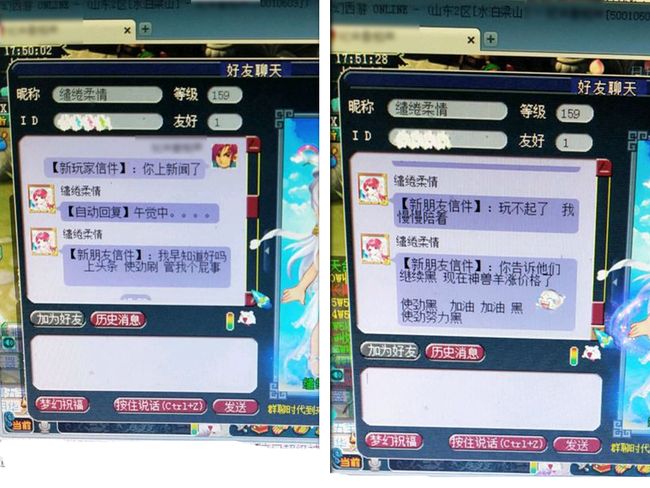 卡盟21538 com自助下单真的24小时在线吗