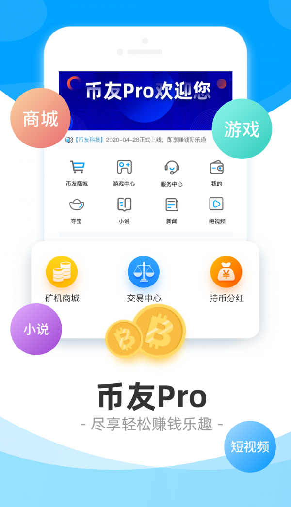 卡盟平台有快手低价币吗刷快手卡盟靠谱吗