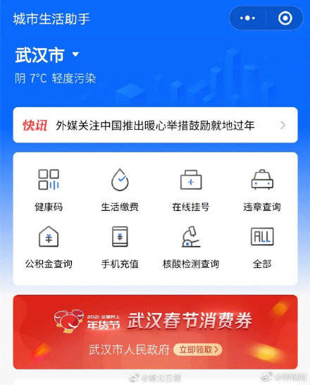 卡盟en是什么卡盟24小时自动发卡平台靠谱吗