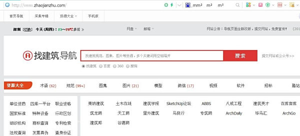 卡盟官网入口网址是什么如何找到卡盟官方网站