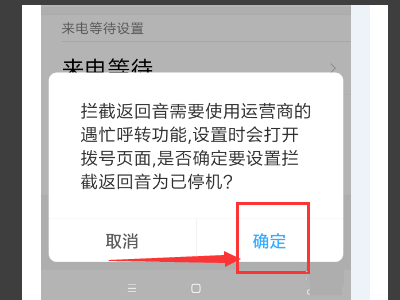 卡盟能否解决电话停机问题
