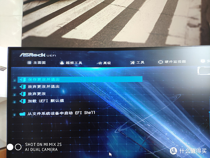 华擎B150能否刷BIOS支持8代UB150M魔改可行吗