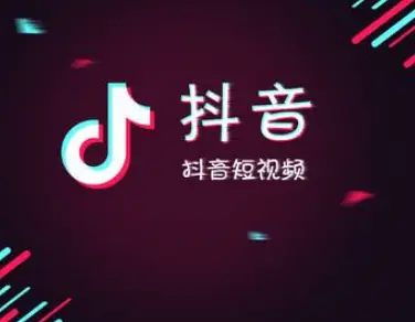 卡盟抖音业务质量如何官网粉丝效果好吗