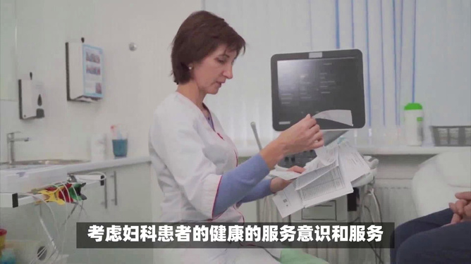 周哥代刷服务靠谱吗值得信赖吗