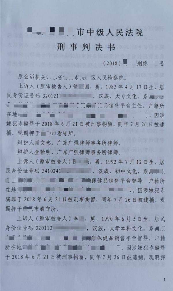 卡盟官网辅助平台靠谱吗卡盟服务哪家强