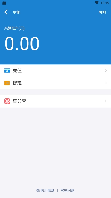 卡盟付款退款如何操作卡盟余额能否退还
