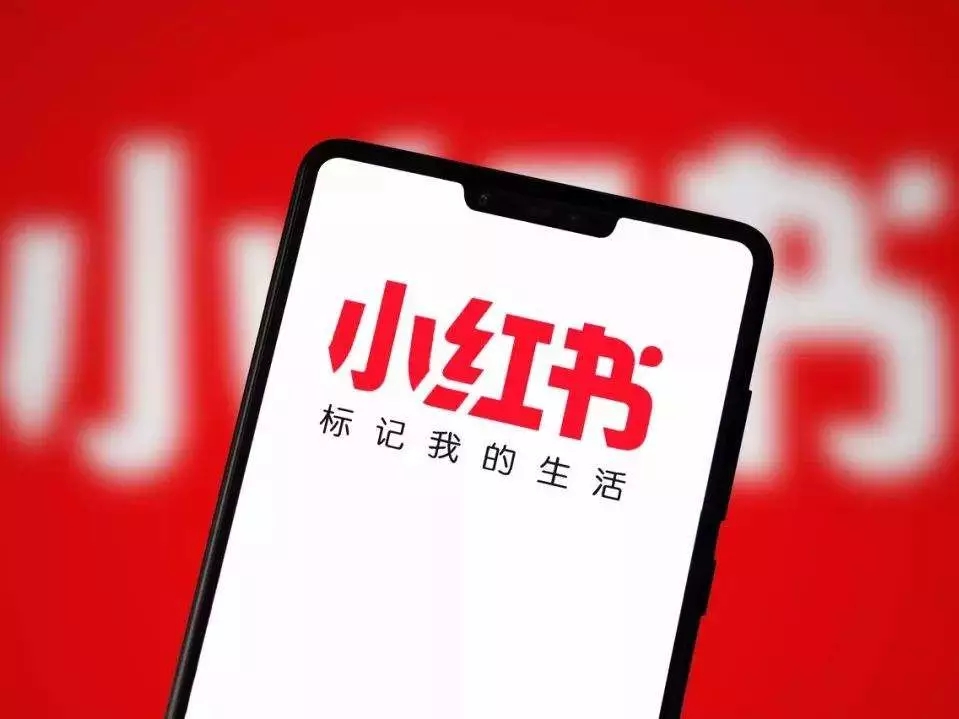 卡盟小红书抖音和卡卡小红书哪个更值得关注