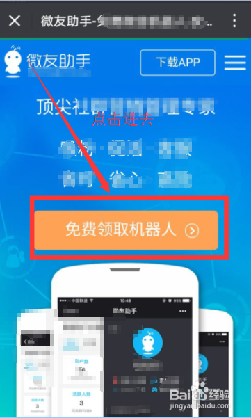 卡盟自动加款机器人真的好用吗