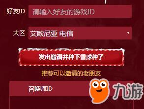 卡盟皮肤永久吗卡盟里的皮肤是否长期有效