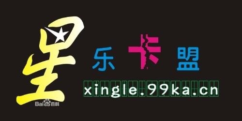 卡盟星星特效是什么星星卡盟平台官网在哪