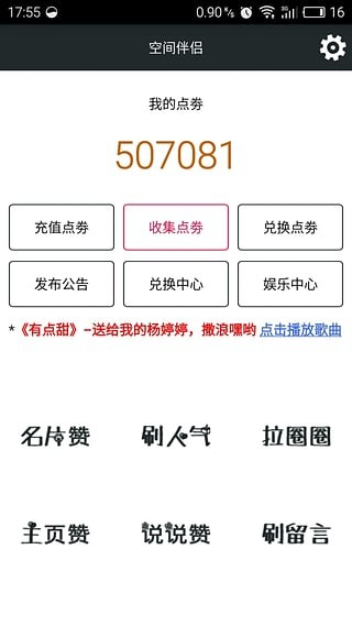 卡盟忆塞刷钻平台靠谱吗亿5卡盟怎么样