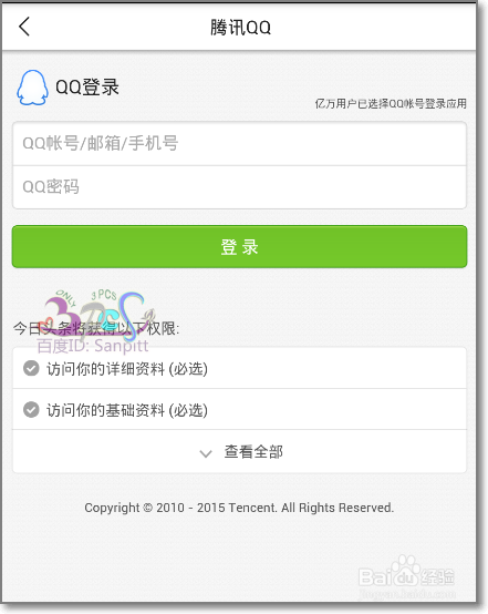 卡盟头条业务平台效果如何卡盟头像图片好看吗