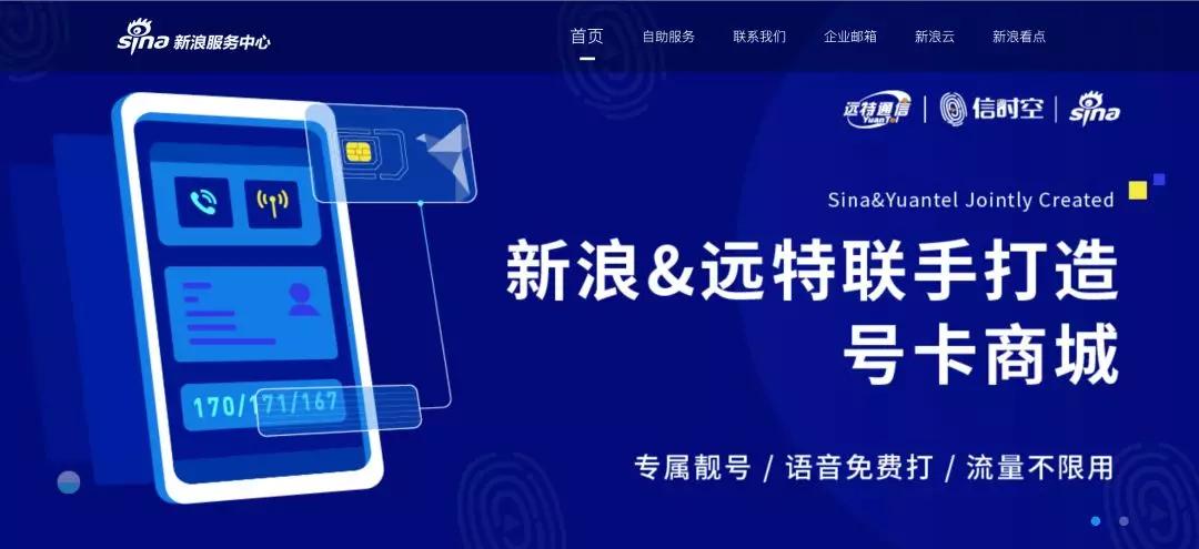 卡盟科技公司的英文名是什么
