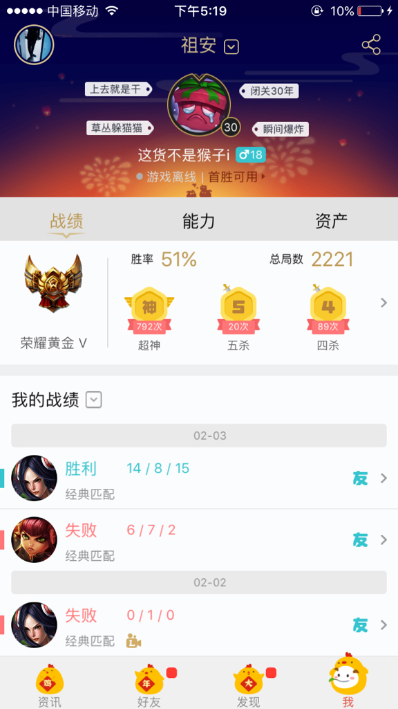 卡盟抖音账号怎么购买低价抖音卡盟靠谱吗