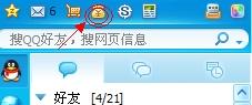 卡盟4折QB靠谱吗卡盟QQ购买可信度如何