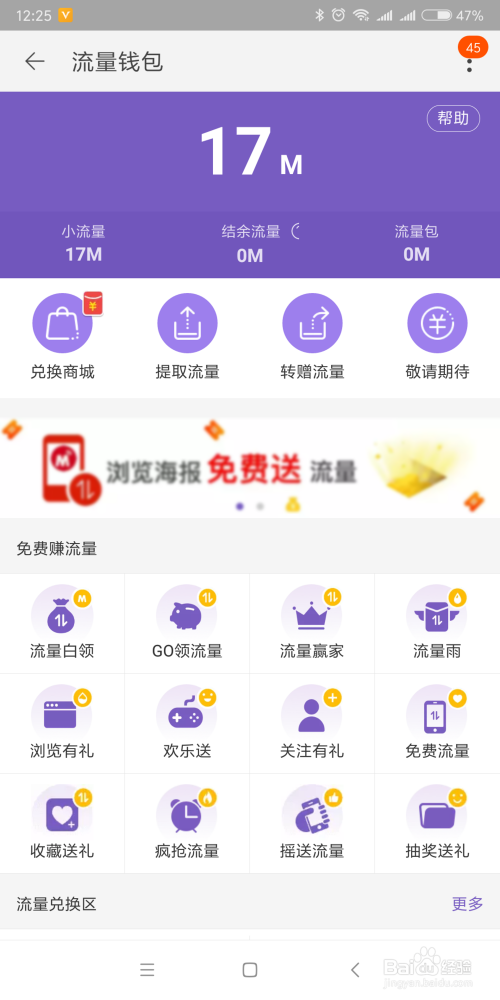 卡劵卡盟低价货源哪里找卡券货源怎么获取
