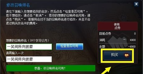 卡盟卡片英雄是什么英雄联盟卡盟平台官网在哪