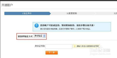 卡盟刷钻平台靠谱吗织梦刷钻安全可信吗