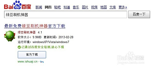 卡易信科技卡盟怎么样卡易信API好用吗