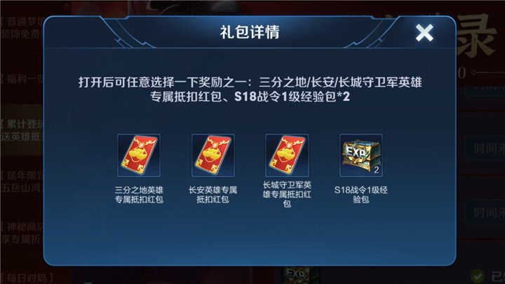 卡盟抽皮肤靠谱吗游戏点卷五折优惠真假