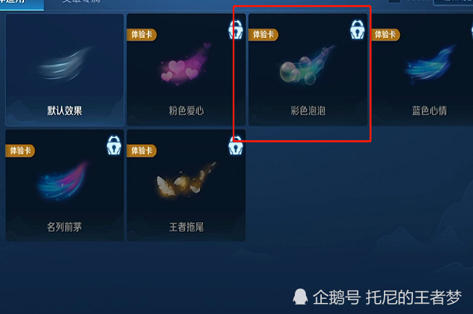 卡盟SVIP和VIP有何区别永久SVIP值得吗