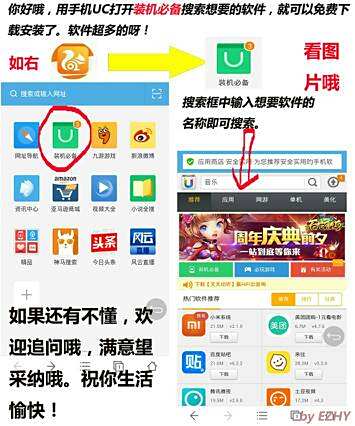 卡盟如何实现一键对接手机版对接软件推荐