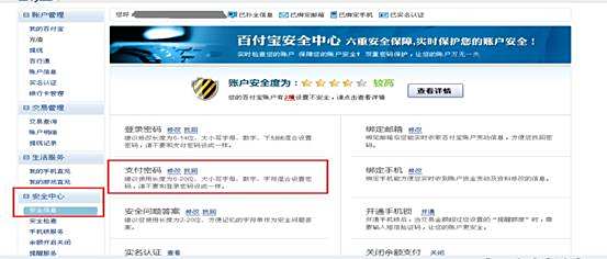 卡盟孤城网盘密码是多少孤城卡盟加盟官网在哪