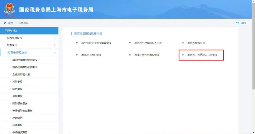 卡盟关键字如何填写卡盟使用视频教程在哪看