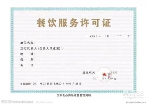 卡盟代刷微博认证靠谱吗微博业务如何办理