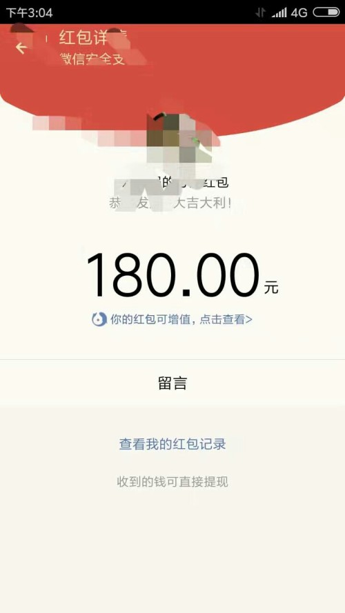 卡盟代刷QQ会员靠谱吗永久有效是真的吗