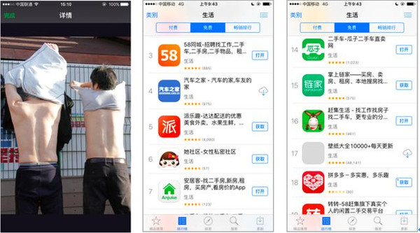 卡盟旅拍有哪些亮点卡盟图片值得一看吗