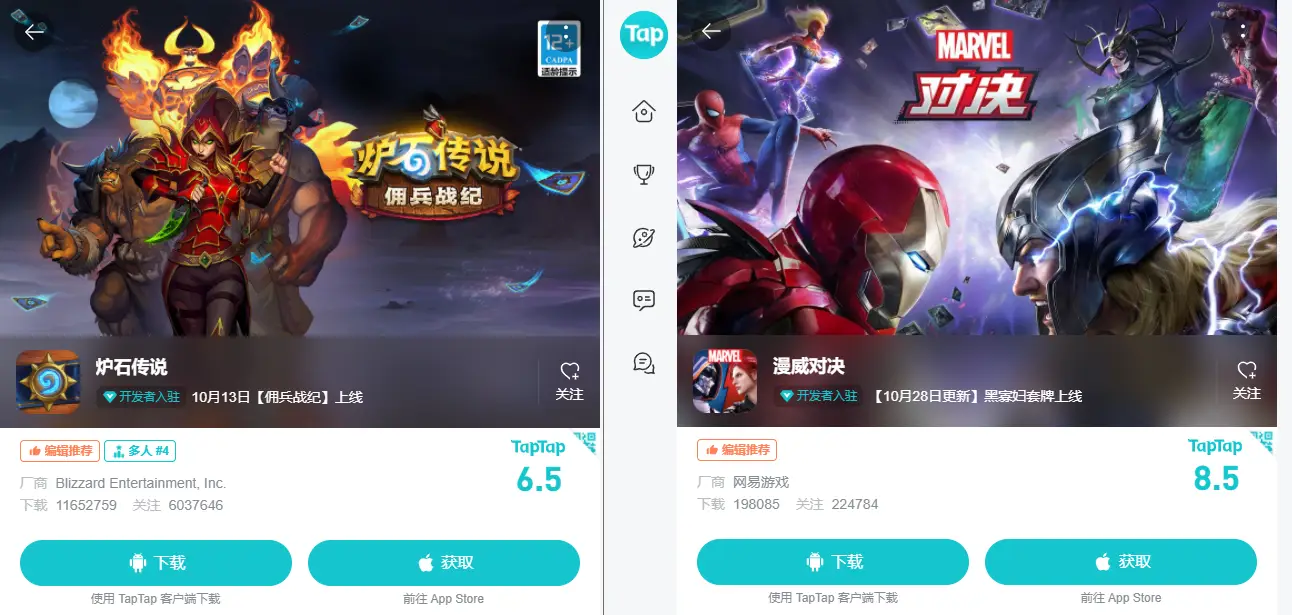 卡盟文创漫威卡怎么卖卡盟文创与卡游有何不同