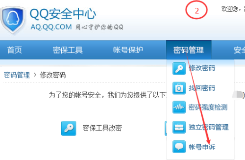 卡盟辅助海豚低价货源哪里找