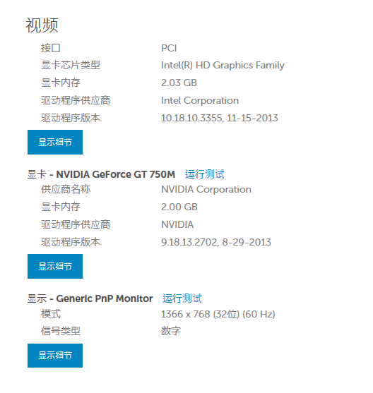 卡新卡卡盟怎么样新版公告弹窗体验好吗