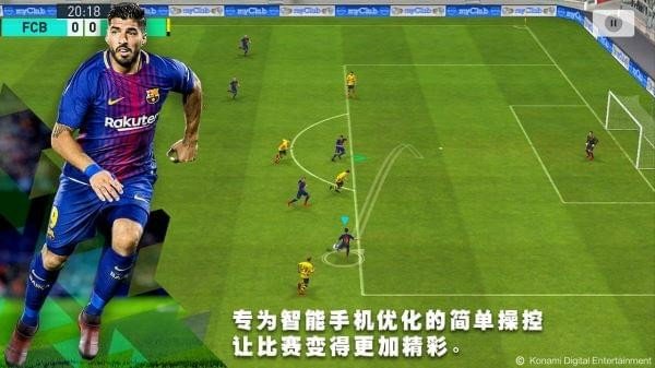 卡盟实况足球官网是哪个卡盟足球平台怎么玩
