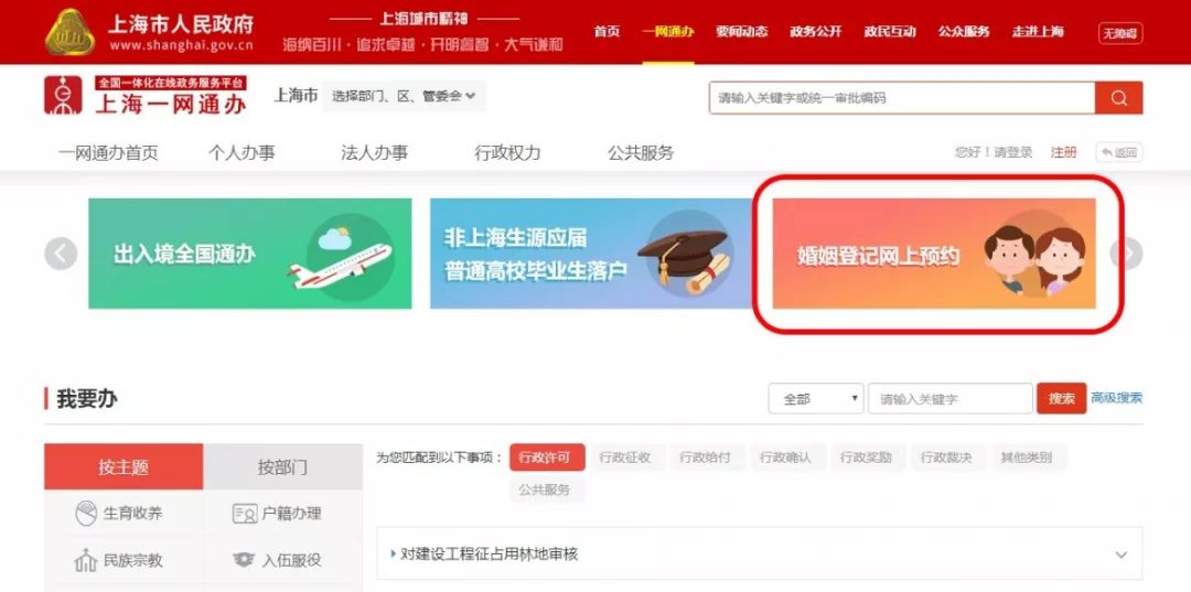 南荷卡盟自助下单方便吗南荷网络体验如何