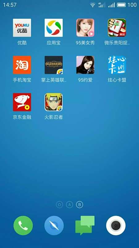卡盟爆卡是什么意思卡盟真的能刷东西吗
