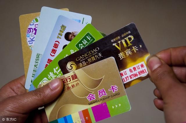 卡必购卡盟刷钻方法可靠吗永久超会是真的吗