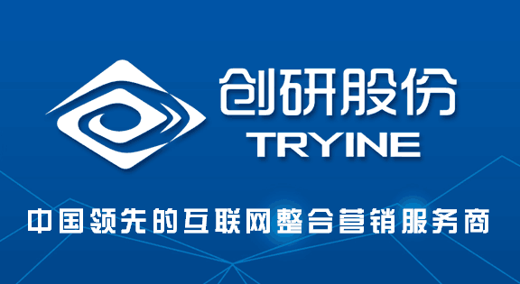 卡盟德瑞是湖南德瑞卡网络科技有限公司吗