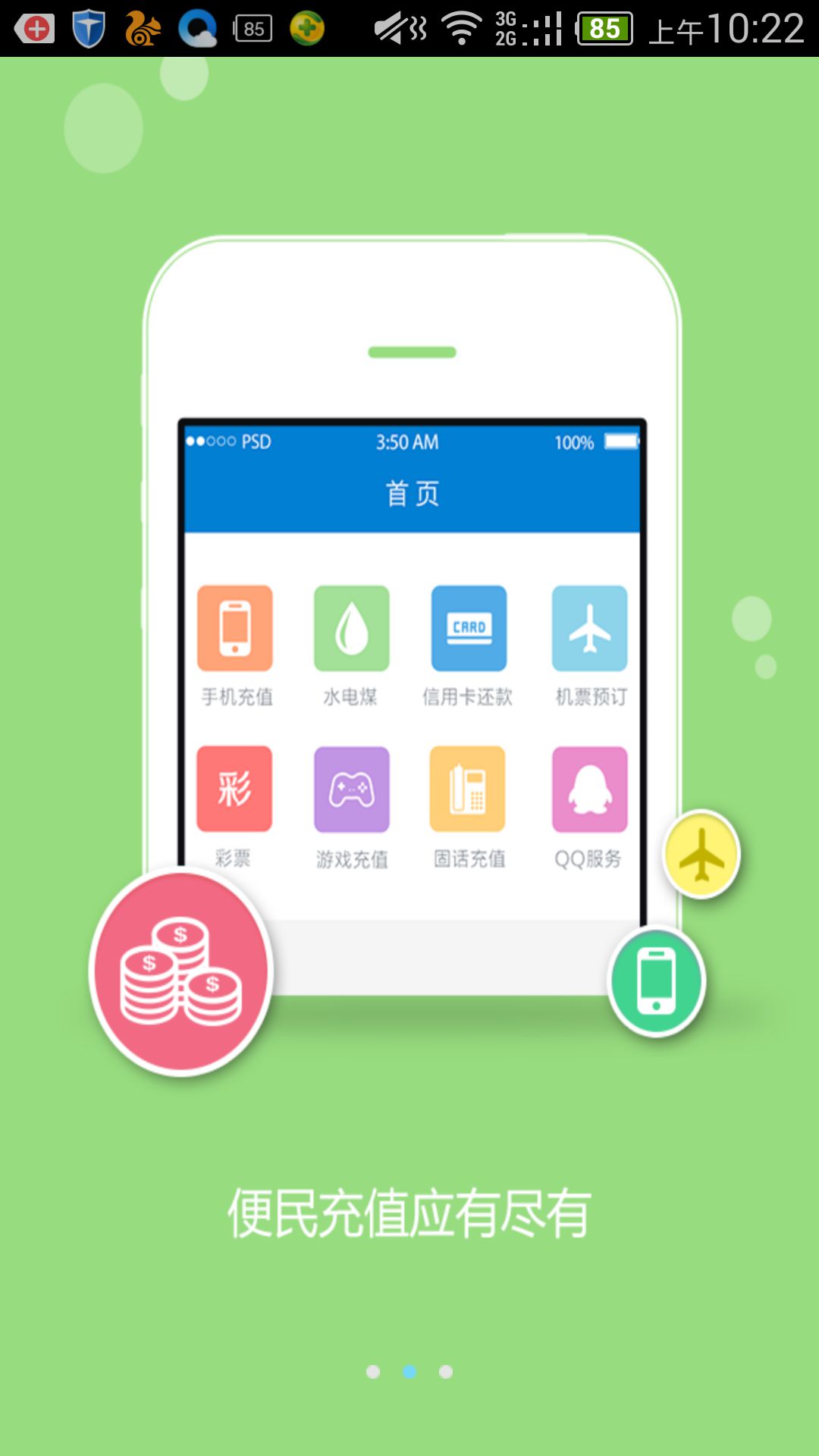 卡盟广告设计招人吗如何加入卡盟设计团队