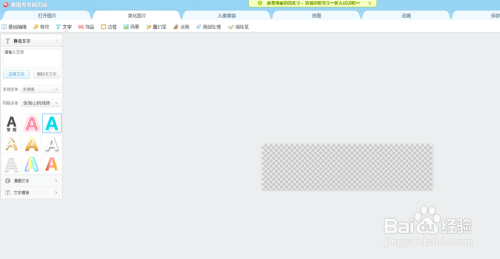 卡盟A7辅助批发价是多少游戏辅助优惠吗