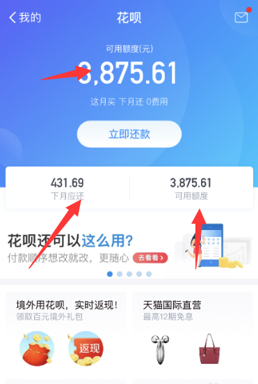 卡盟提现申请要多久卡盟余额能否顺利提现