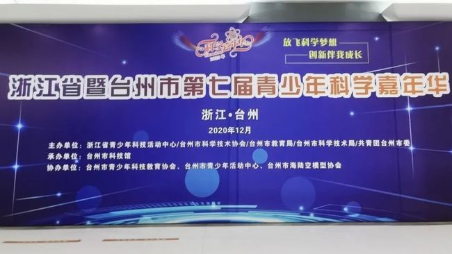 卡盟科技台州有限公司实力如何